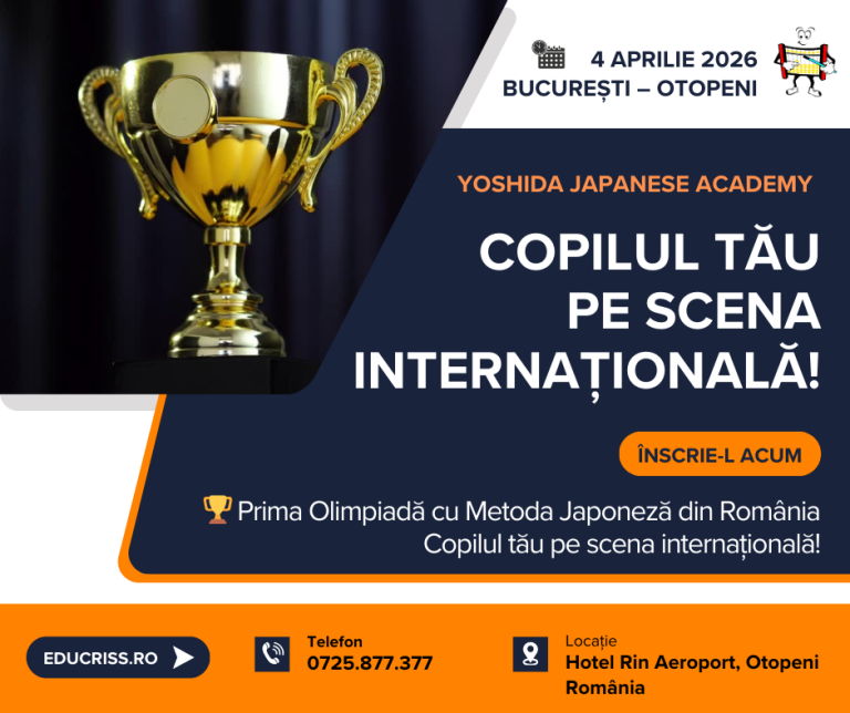 Olimpiada din România - București